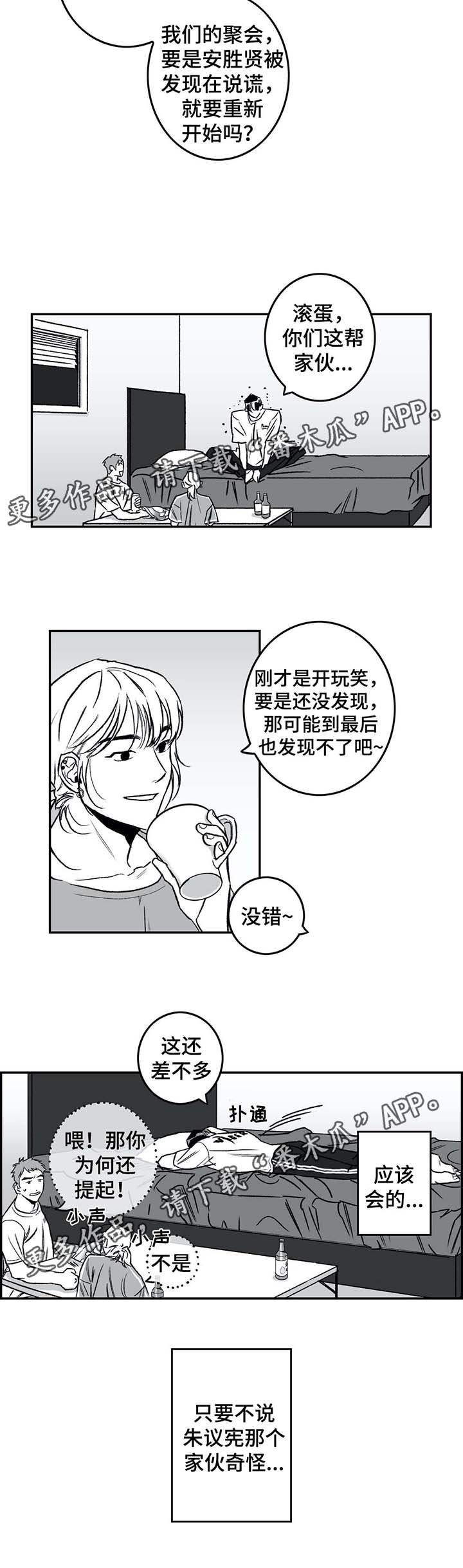 9.jpg