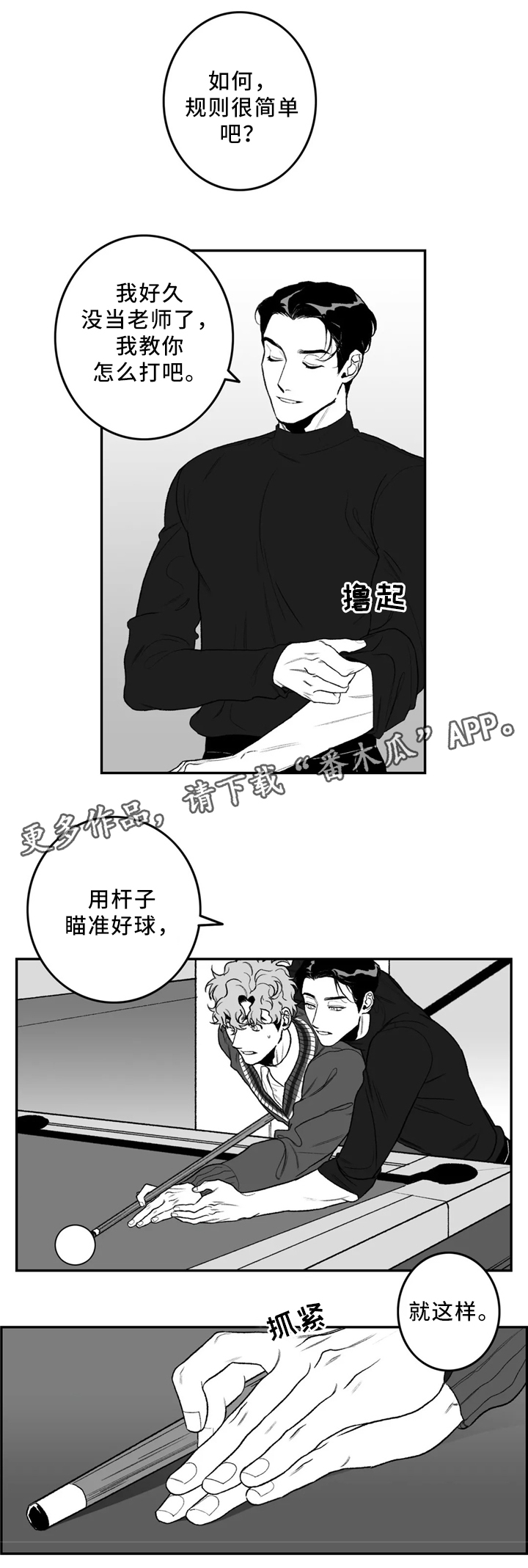 4.jpg