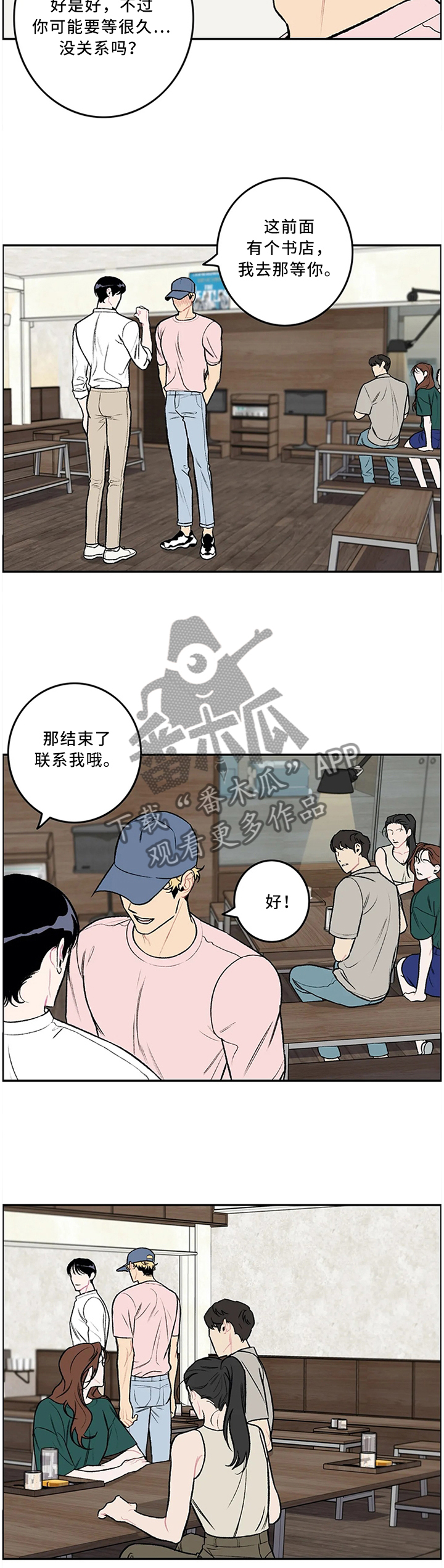 7.jpg