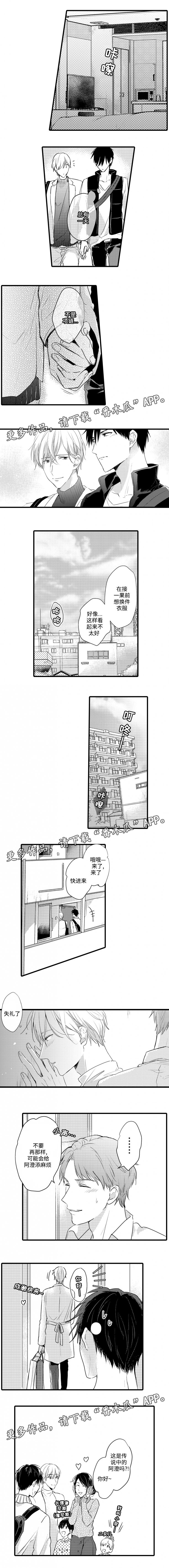 3.jpg