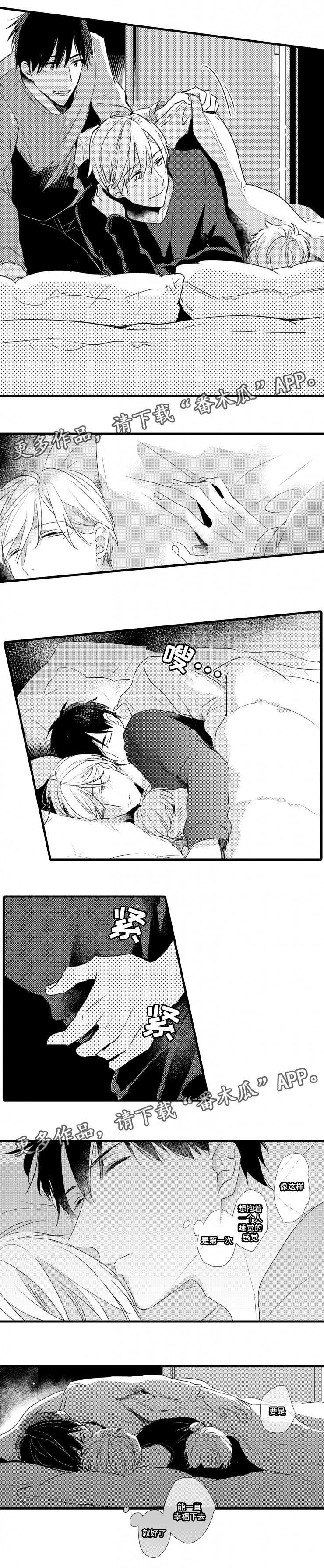 8.jpg