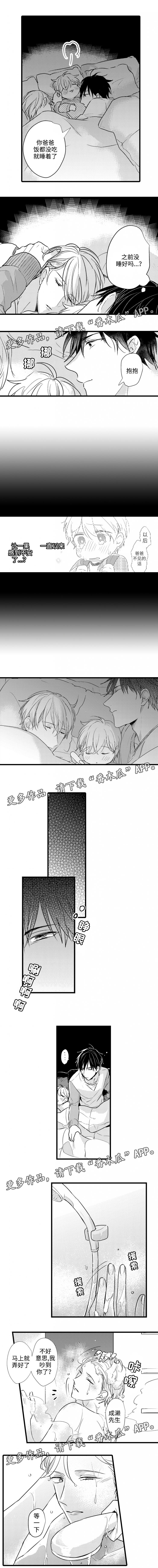 2.jpg
