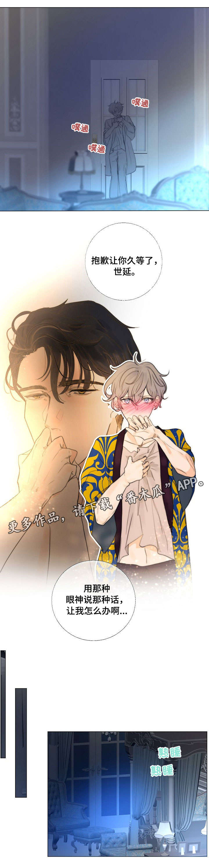 3.jpg