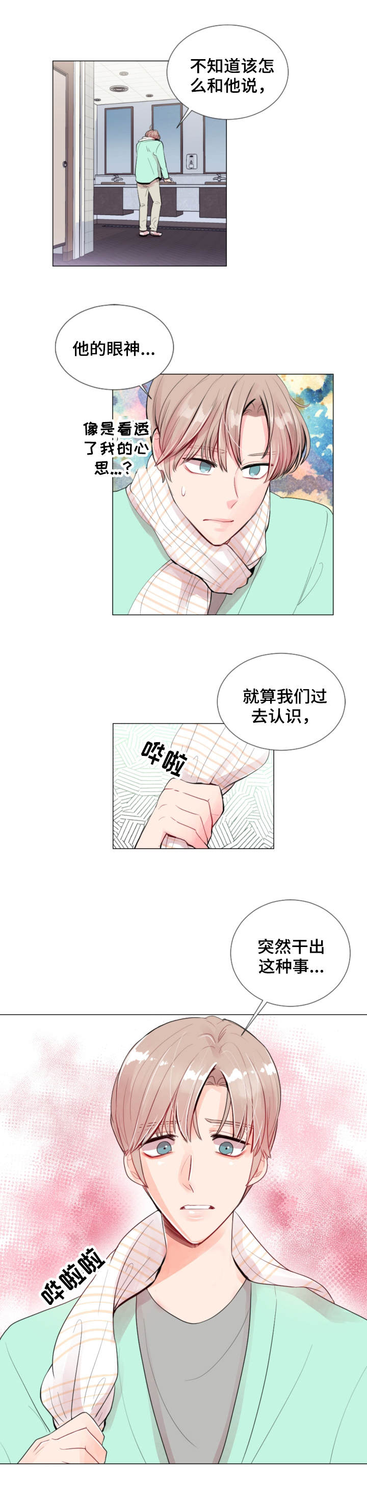 9.jpg