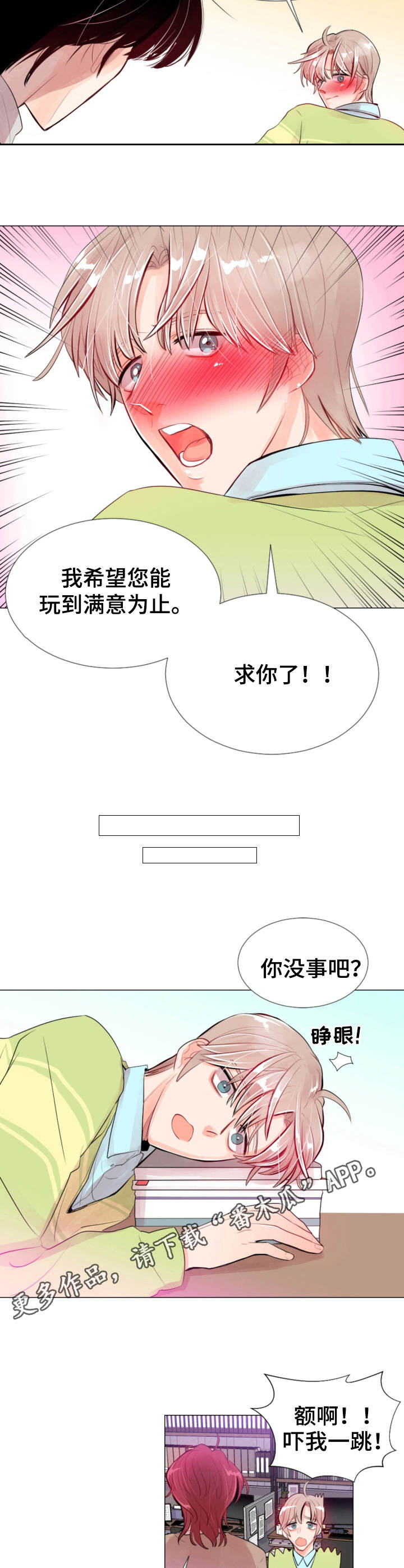 6.jpg