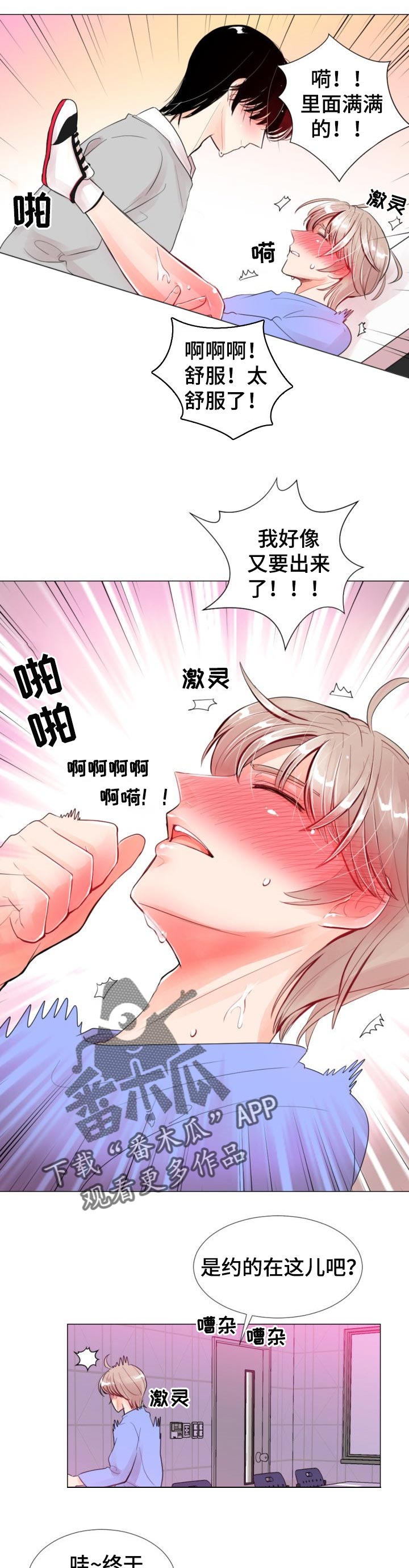 4.jpg