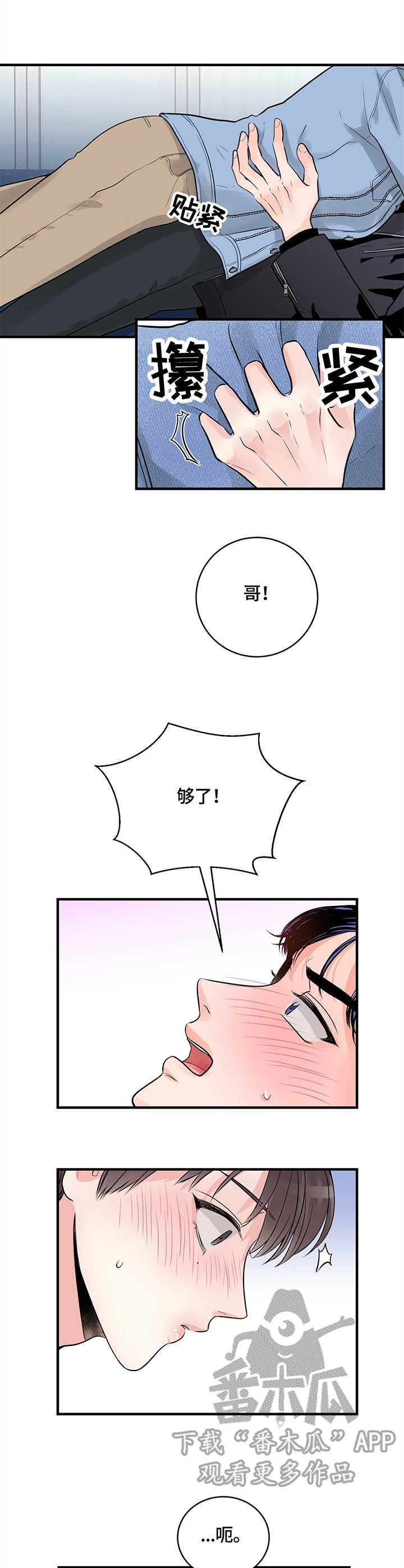 10.jpg