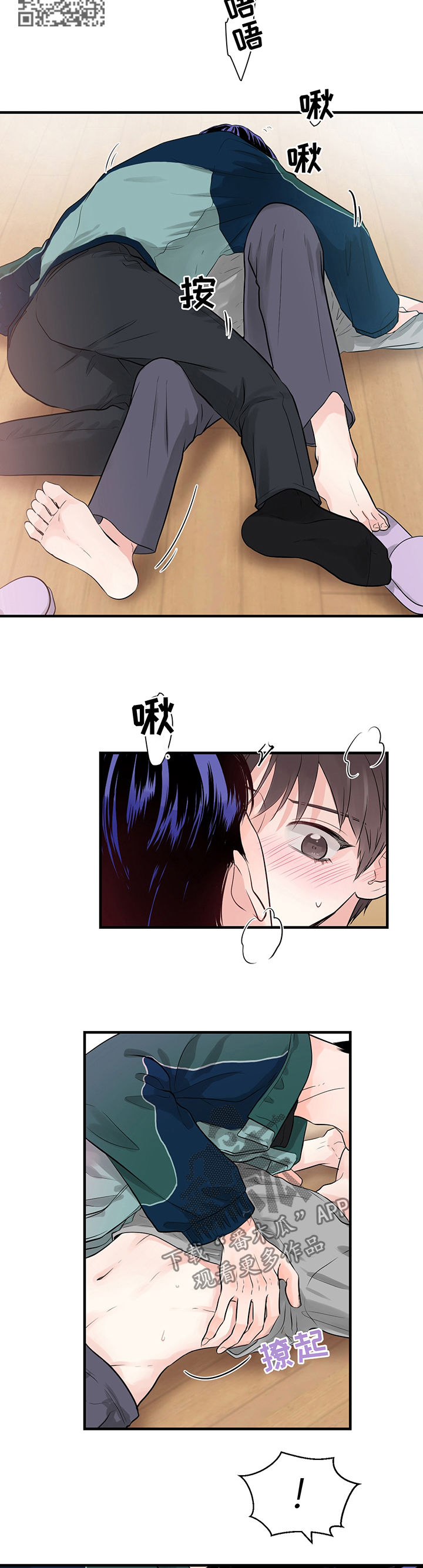 6.jpg
