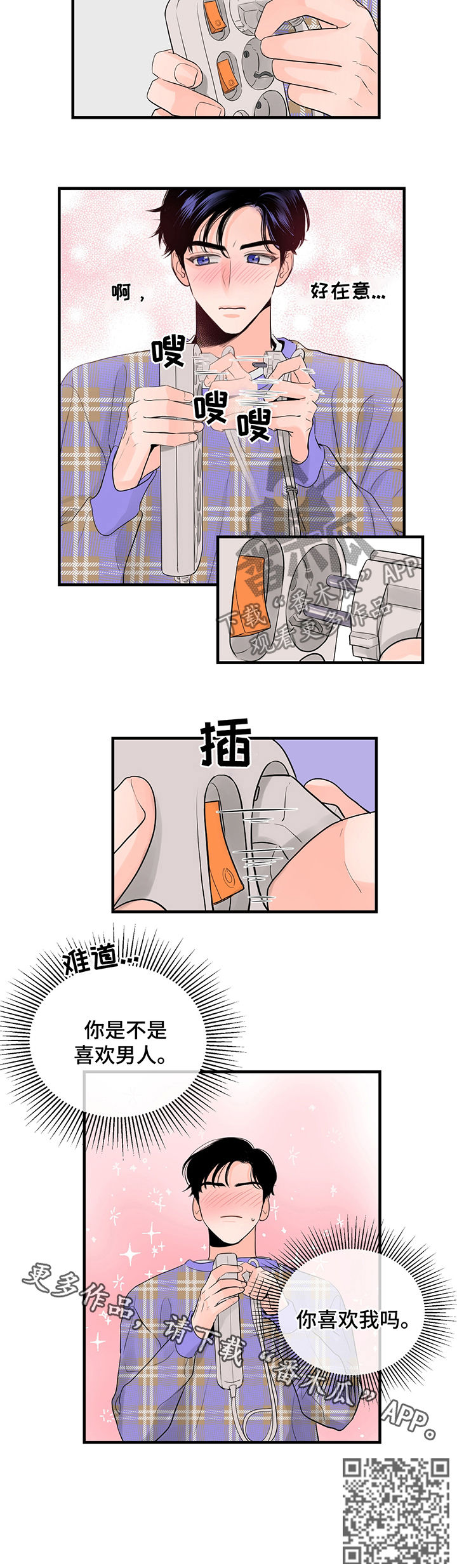12.jpg