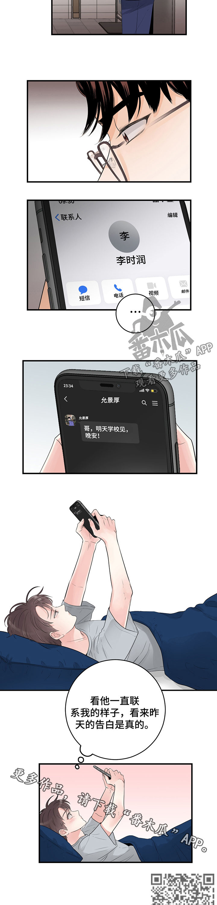 9.jpg