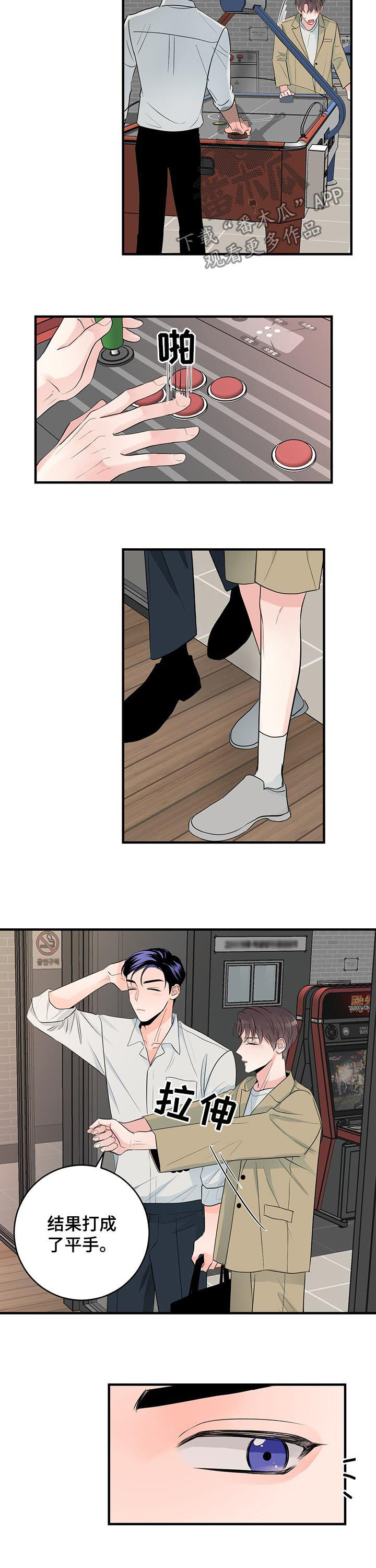6.jpg
