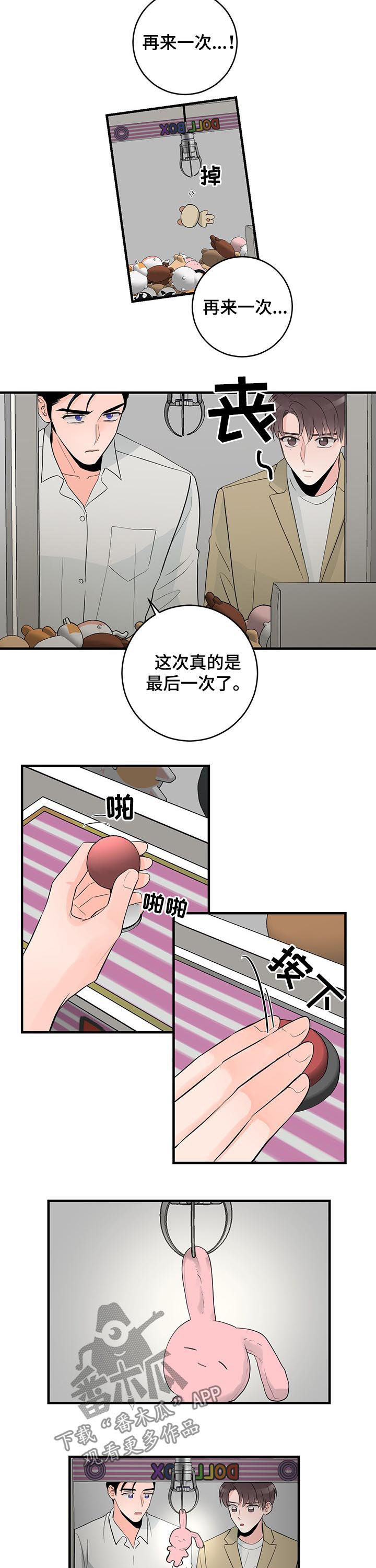 8.jpg