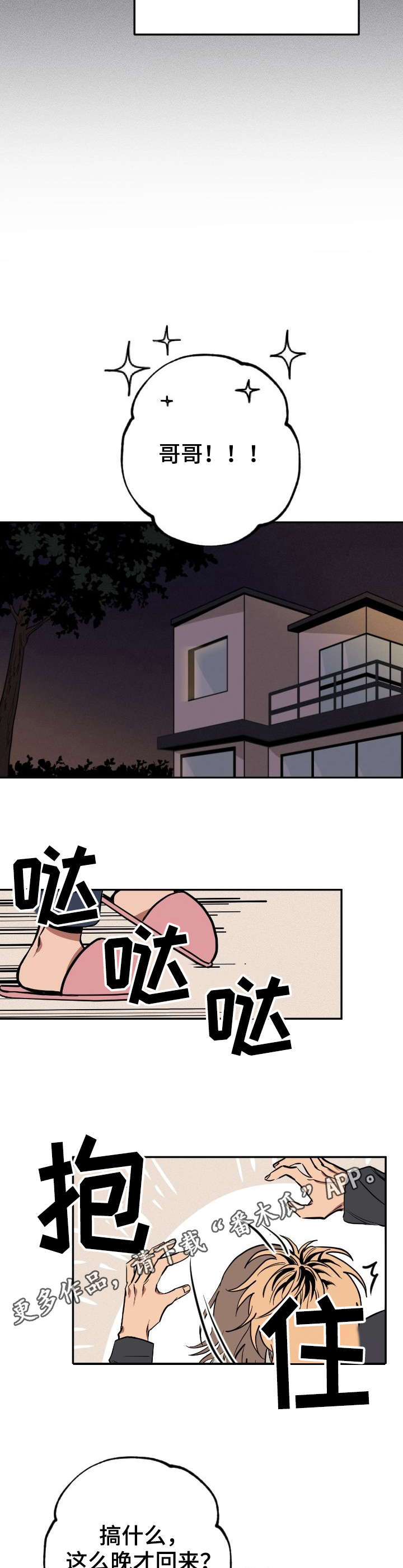 10.jpg