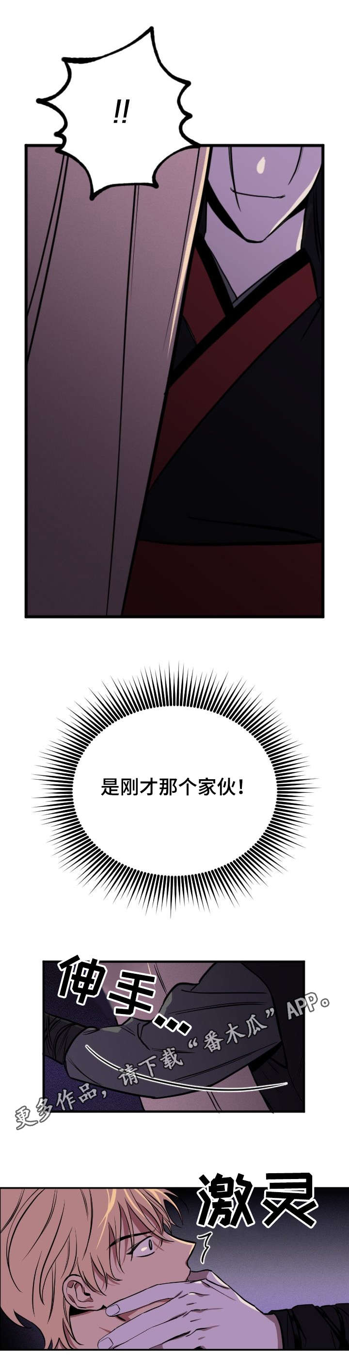 11.jpg