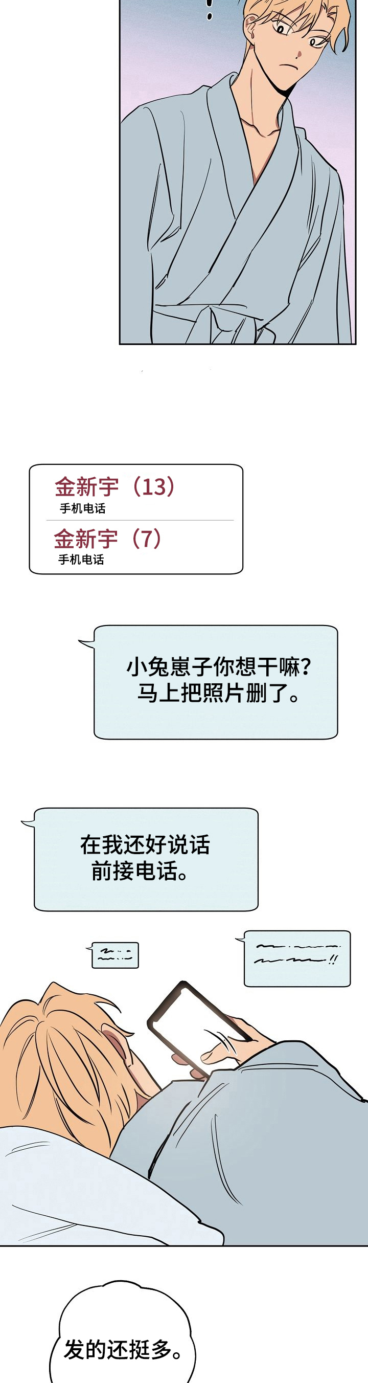 2.jpg