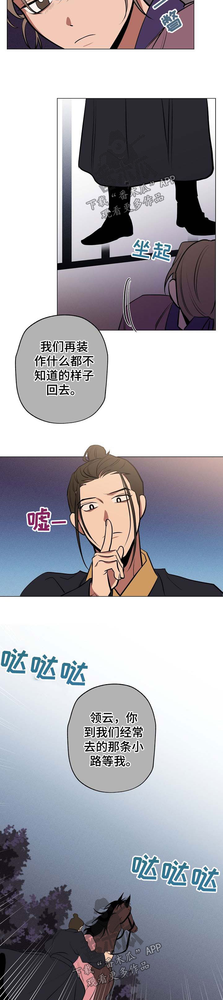 2.jpg