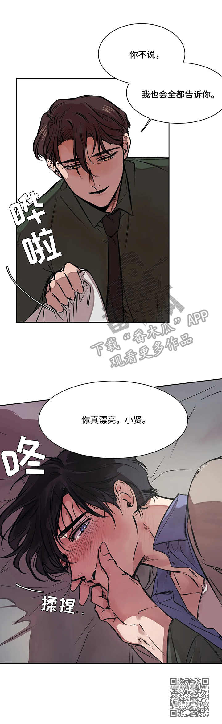 6.jpg