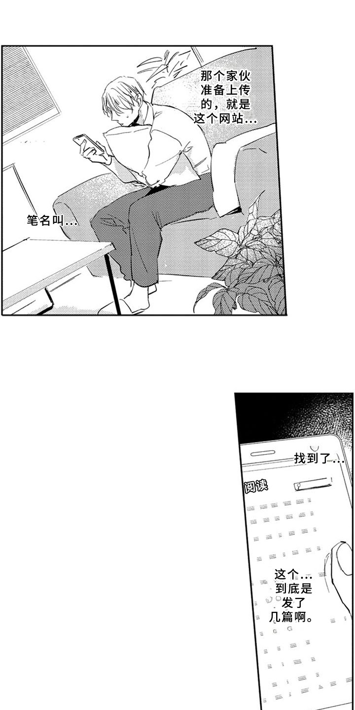 6.jpg