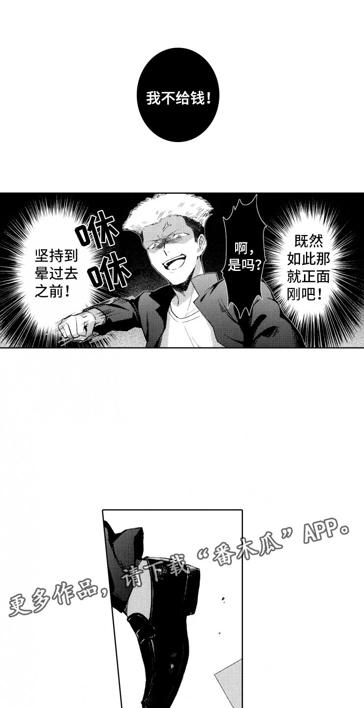 1.jpg