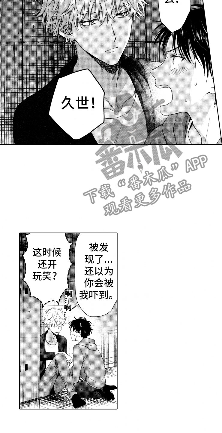 9.jpg