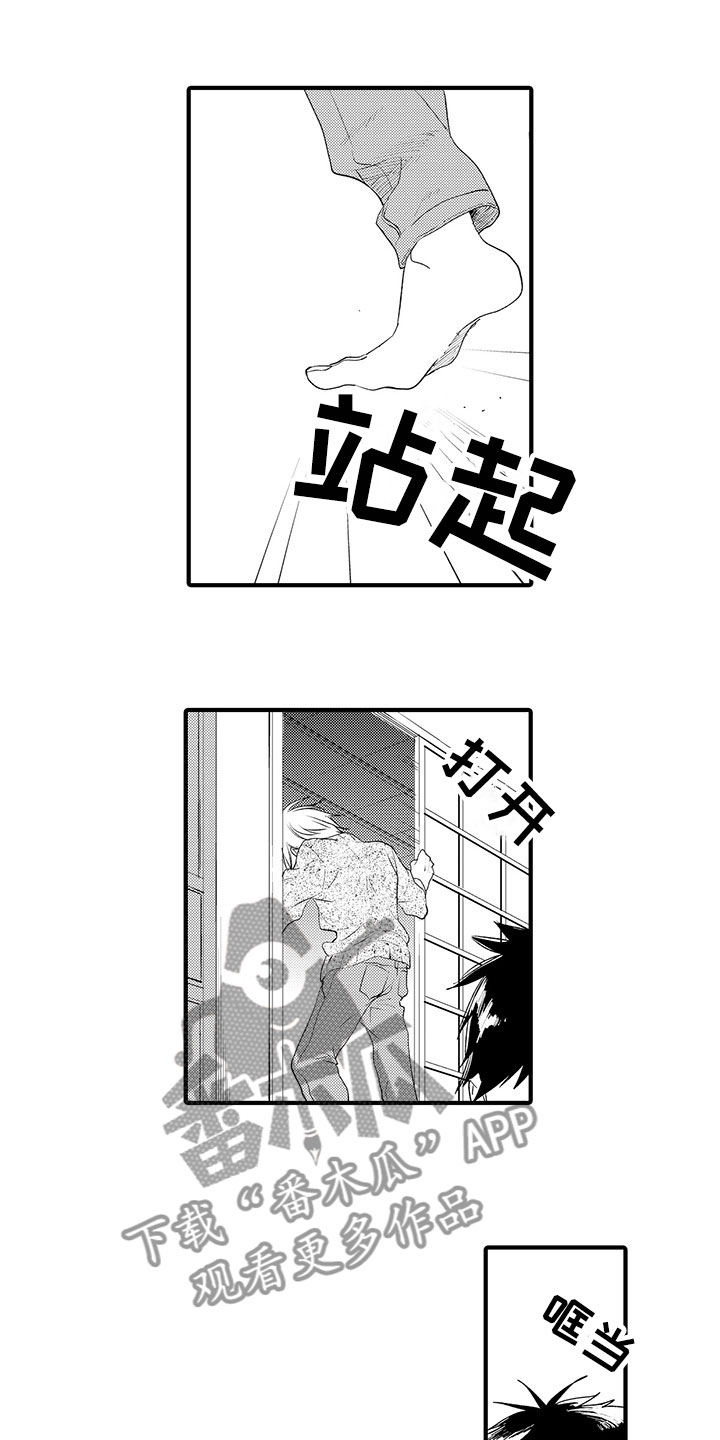 1.jpg