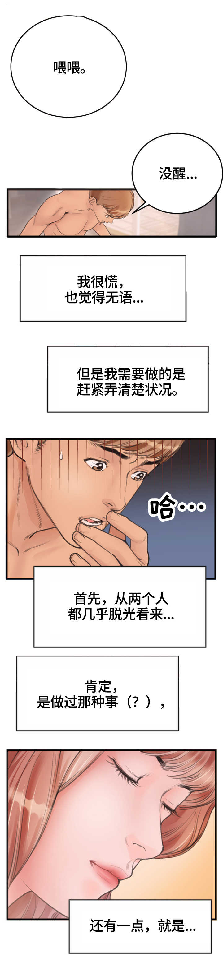 4.jpg