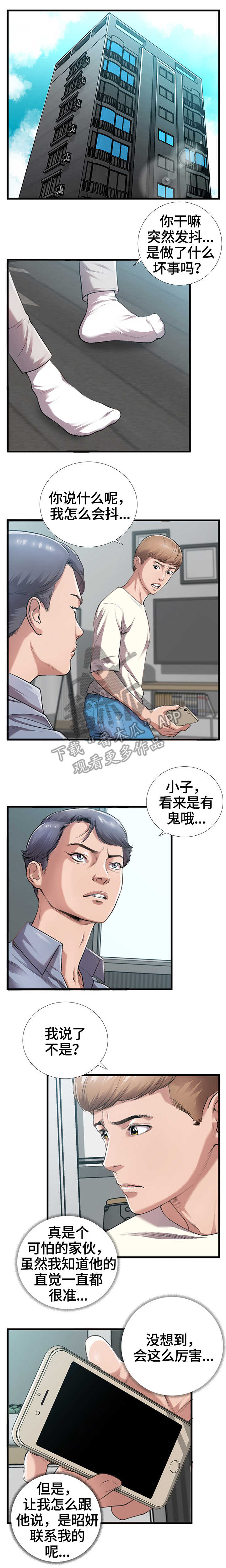 4.jpg