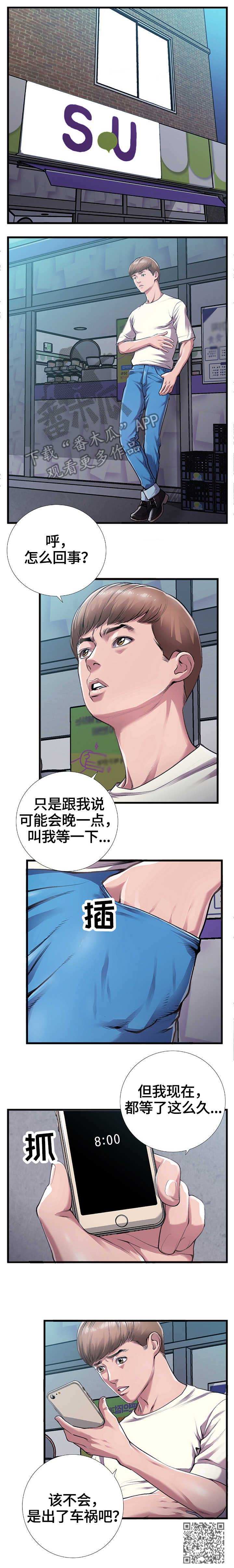 5.jpg