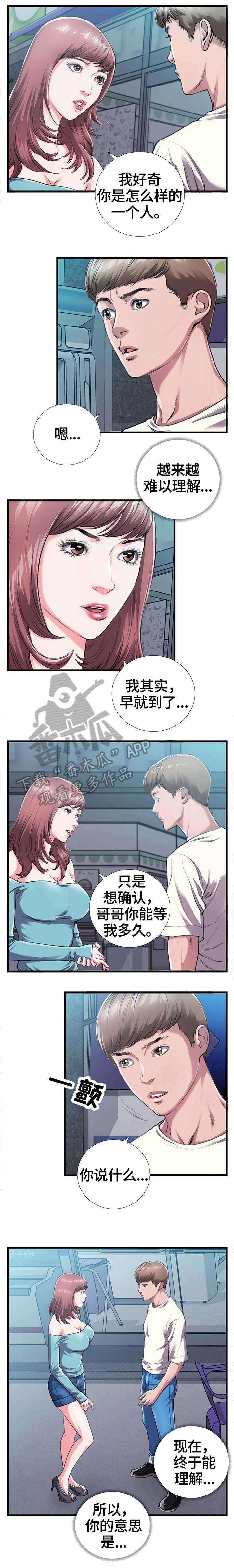 2.jpg