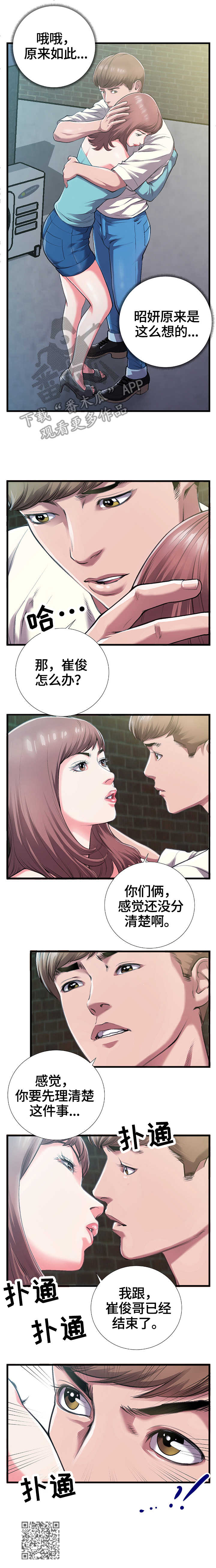 6.jpg