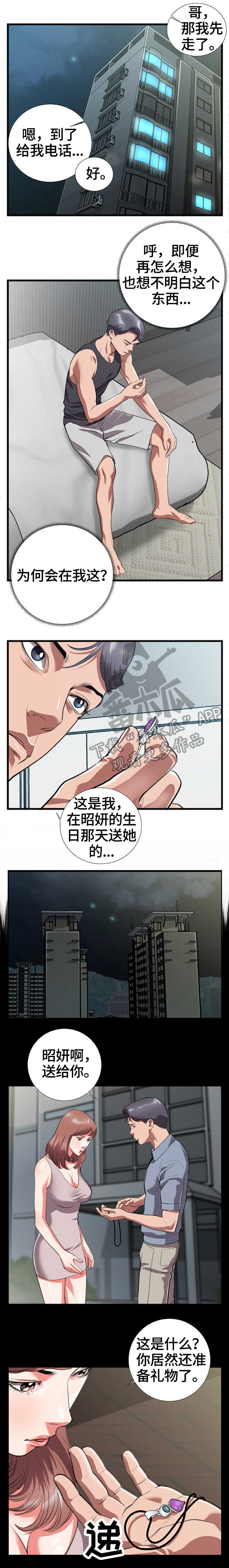 1.jpg