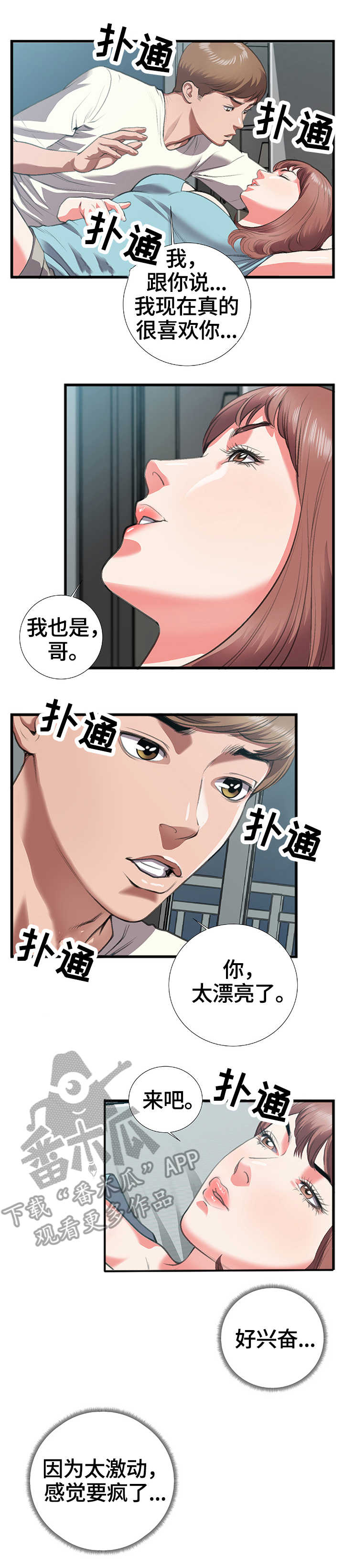 4.jpg