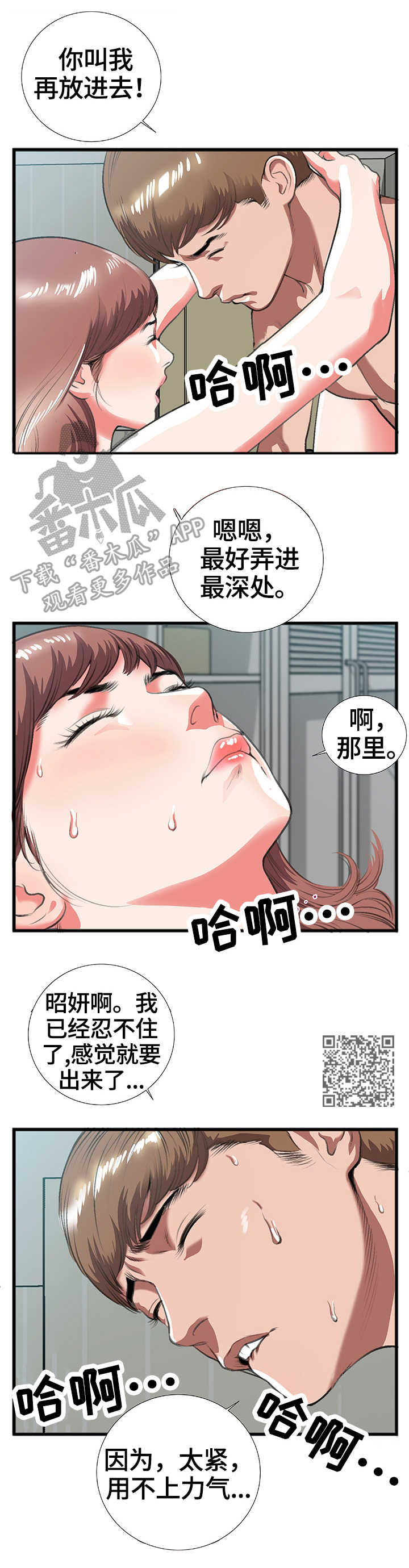 4.jpg