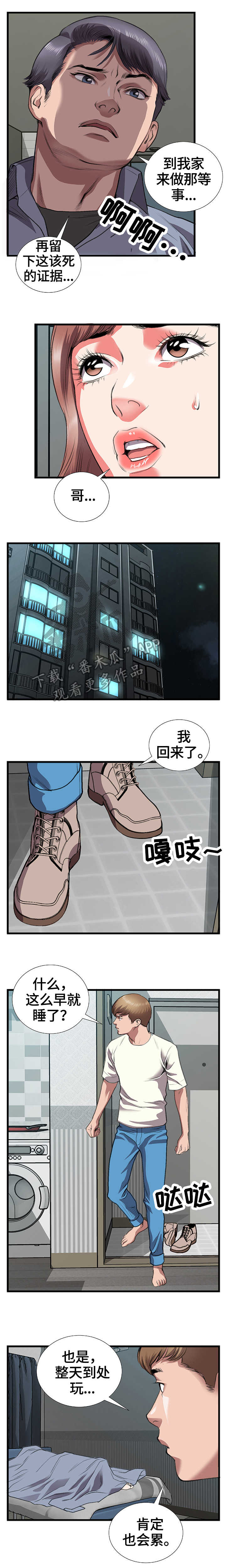 1.jpg