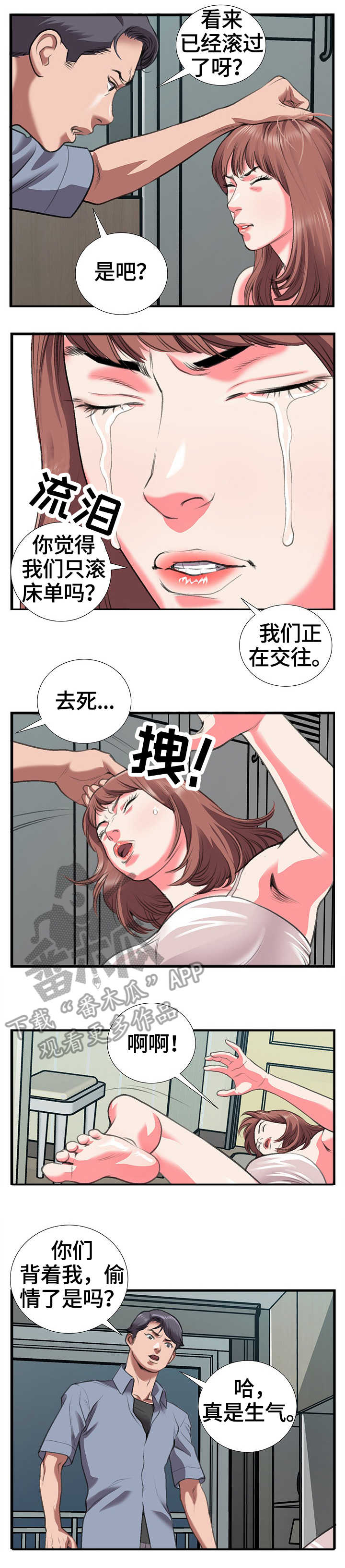 6.jpg