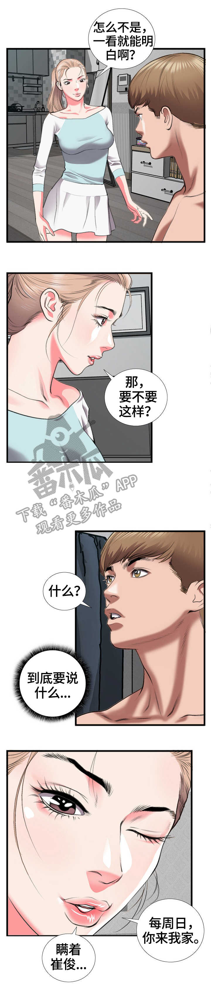 3.jpg
