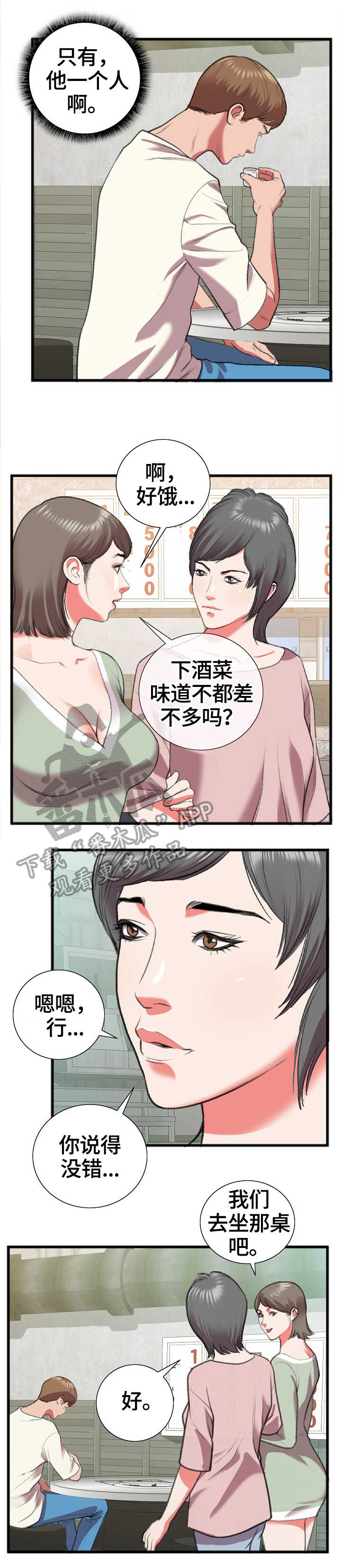2.jpg