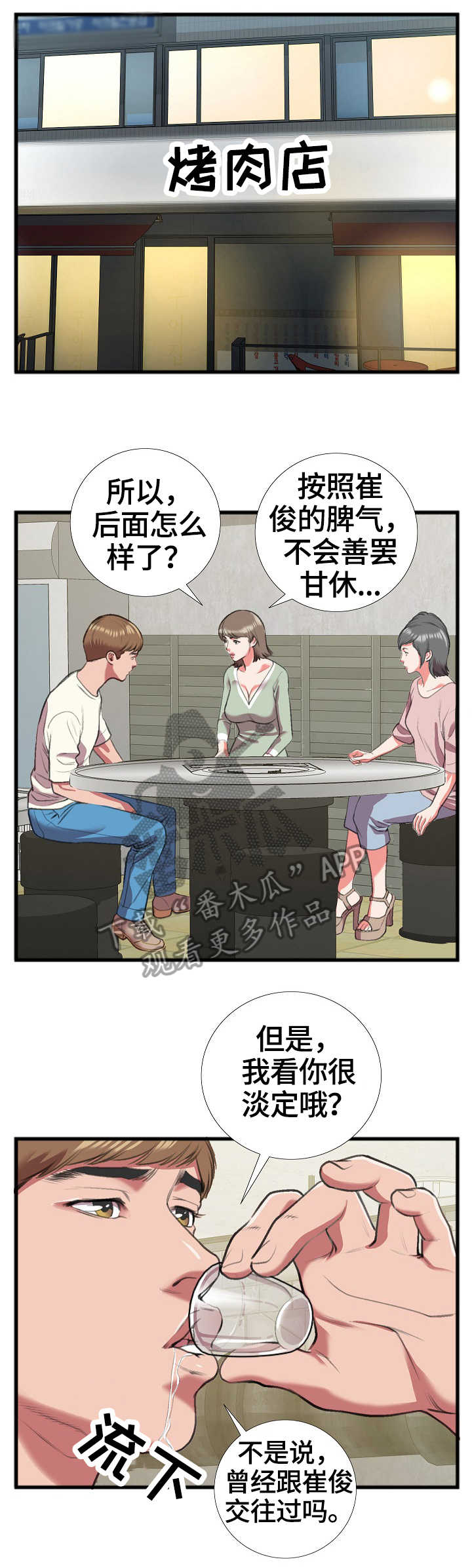 1.jpg