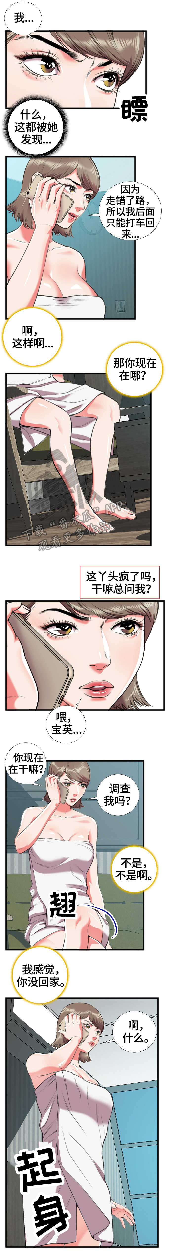 6.jpg