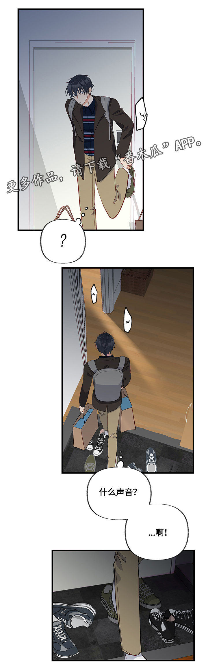 3.jpg