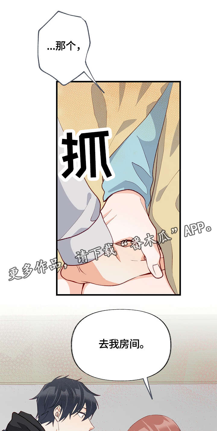 19.jpg