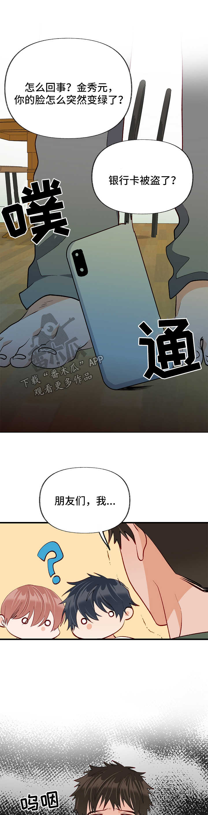 7.jpg