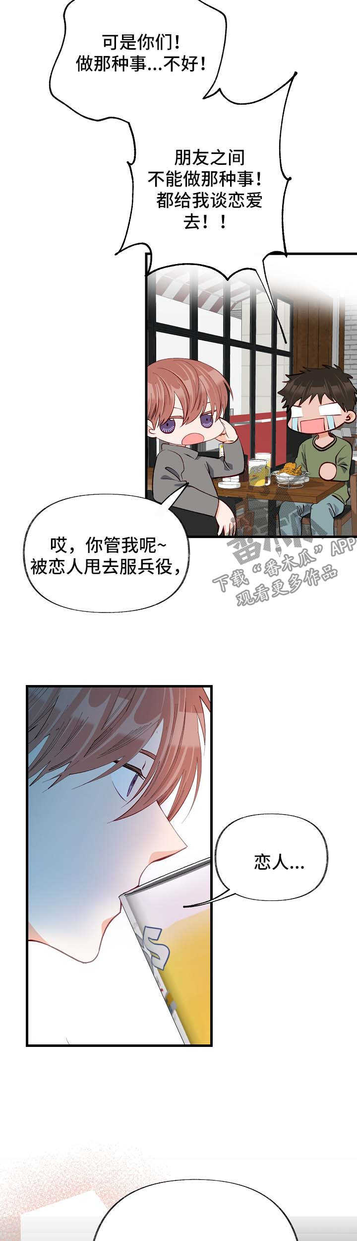 13.jpg
