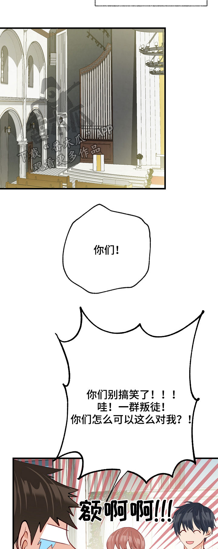 19.jpg