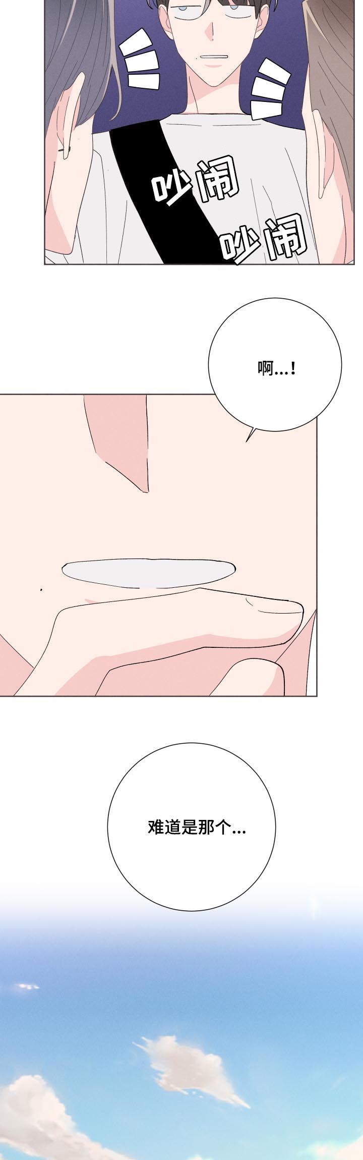 14.jpg