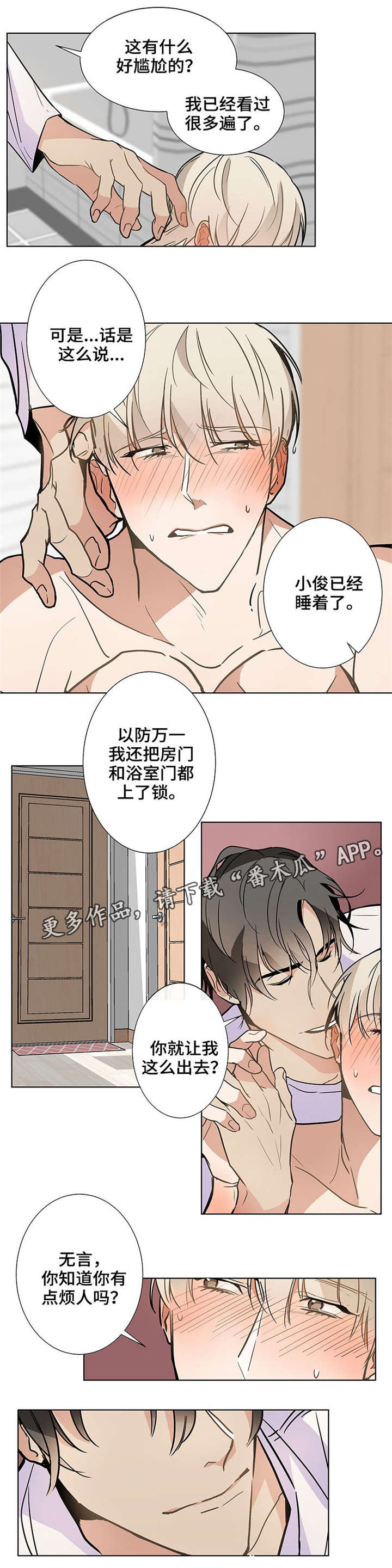 6.jpg
