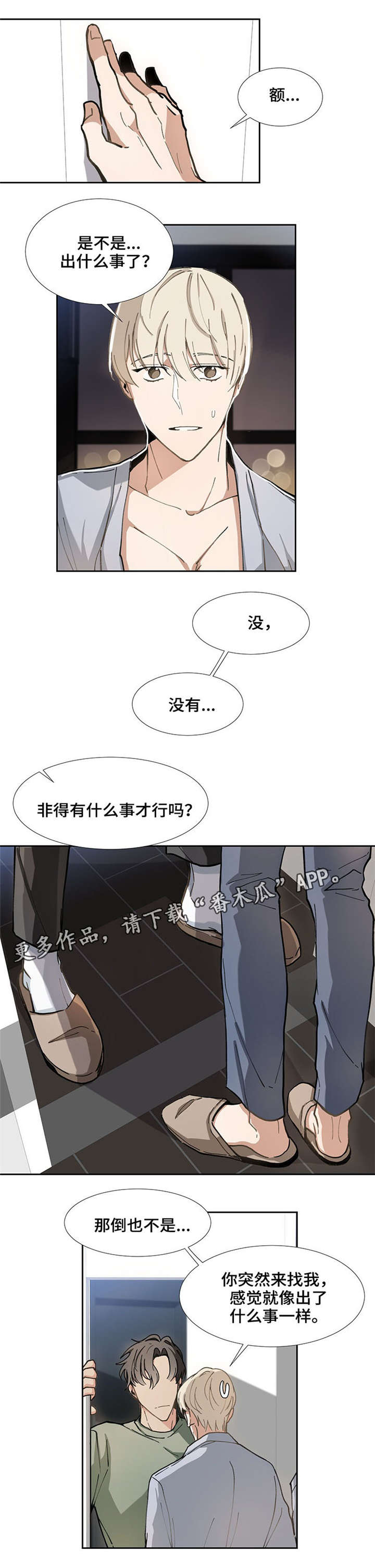 6.jpg