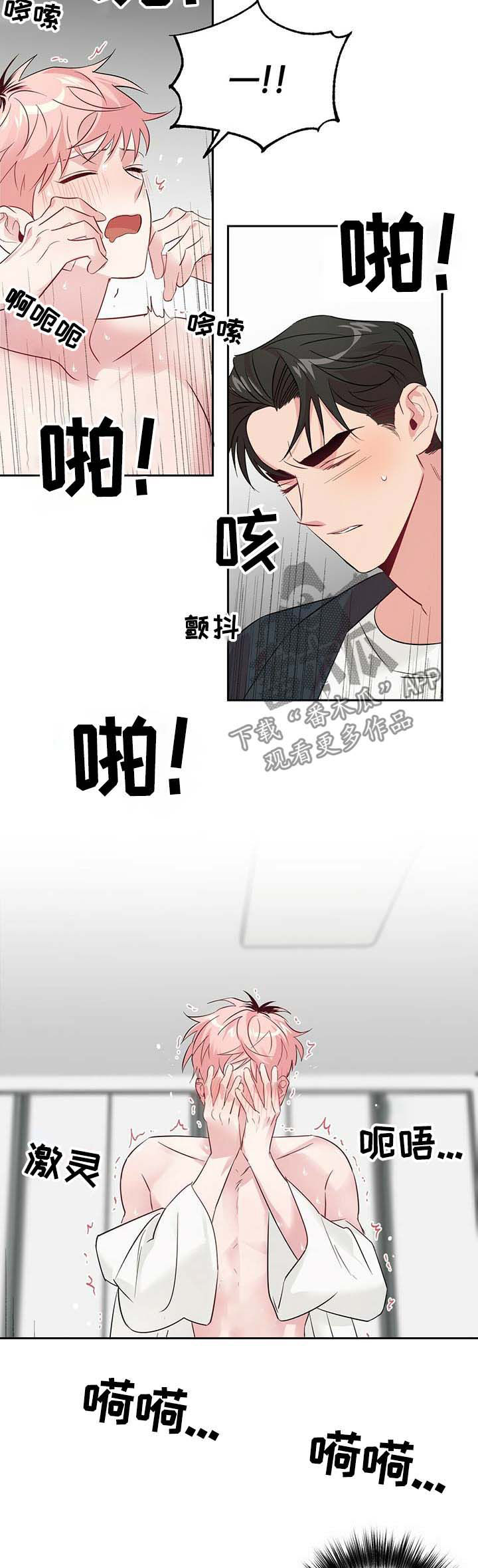 2.jpg