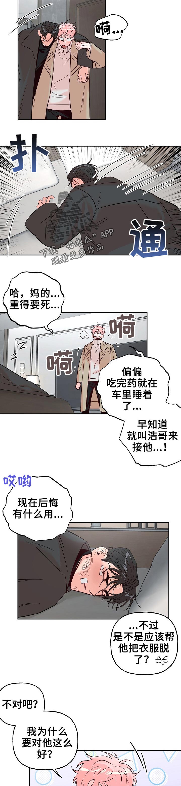 2.jpg