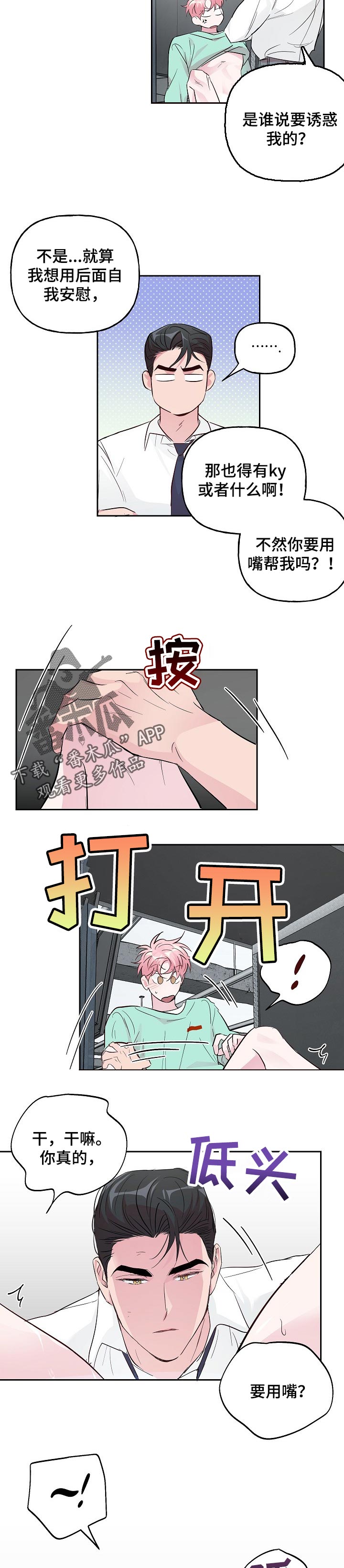 2.jpg